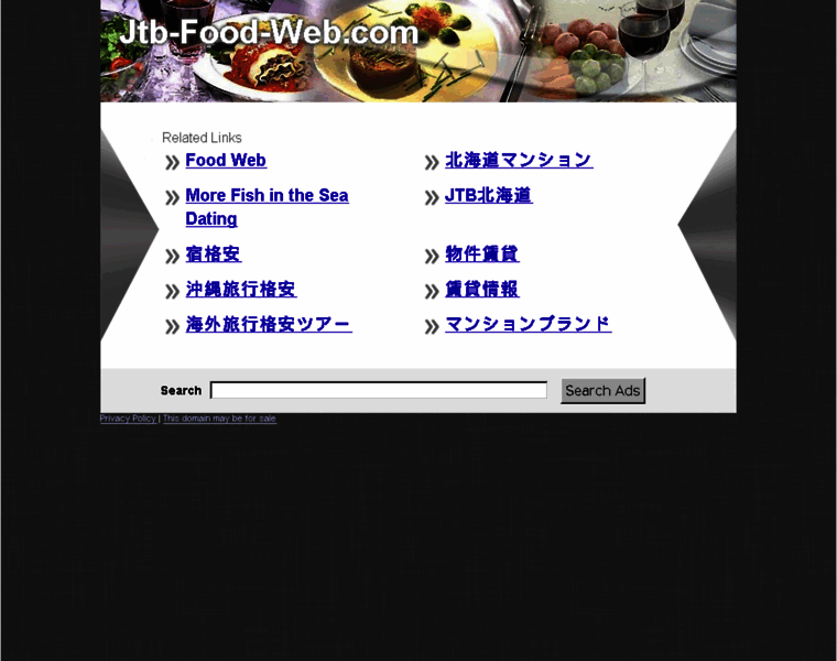 Jtb-food-web.com thumbnail