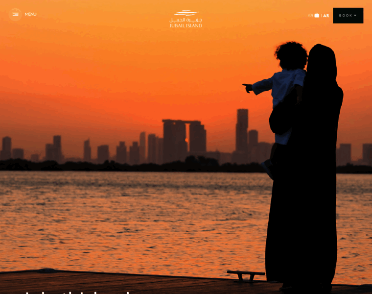 Jubailisland.ae thumbnail