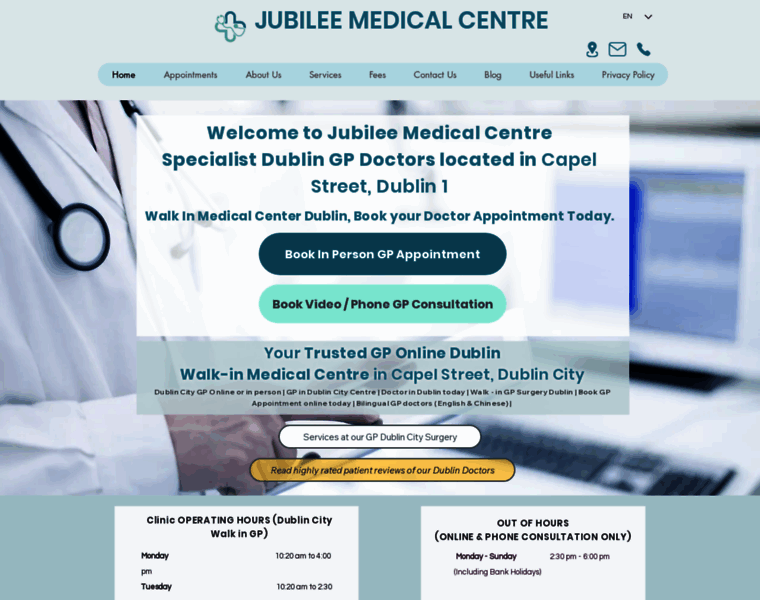 Jubileemedicalcentre.ie thumbnail