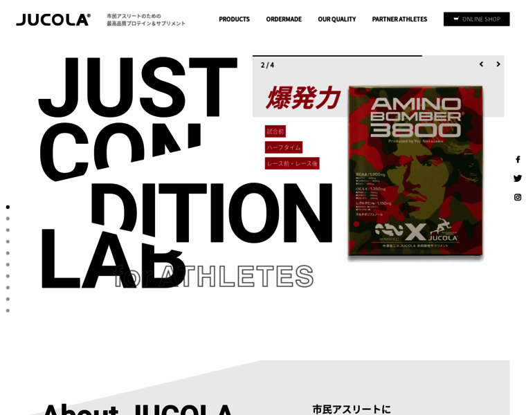 Jucola.jp thumbnail