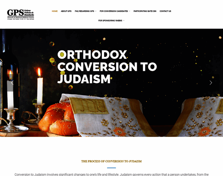 Judaismconversion.org thumbnail
