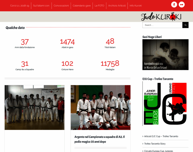 Judokuroki.com thumbnail