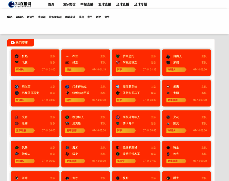 Jufengquwei.com thumbnail