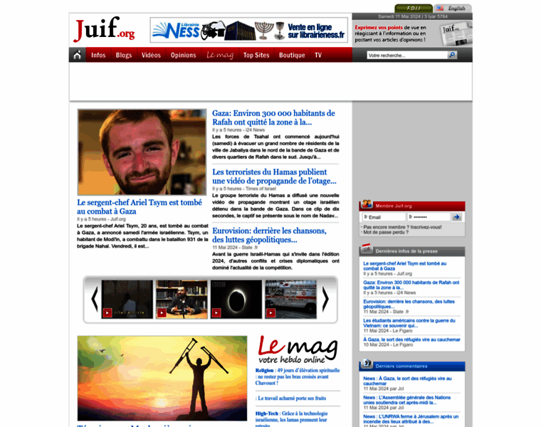 Juif.org thumbnail