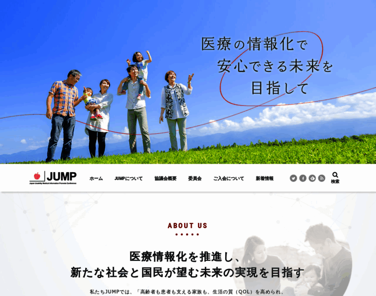 Jump.or.jp thumbnail