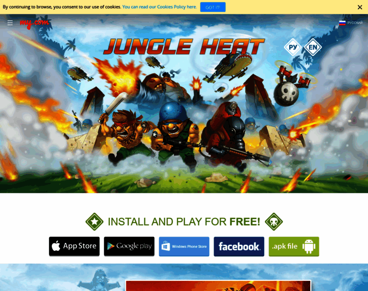 Jungleheat.com thumbnail