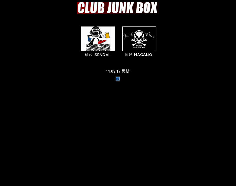 Junkbox.co.jp thumbnail