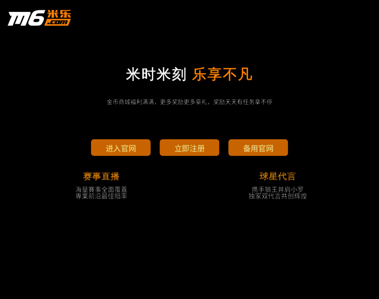 Junnan.org thumbnail Junnan.org thumbnail