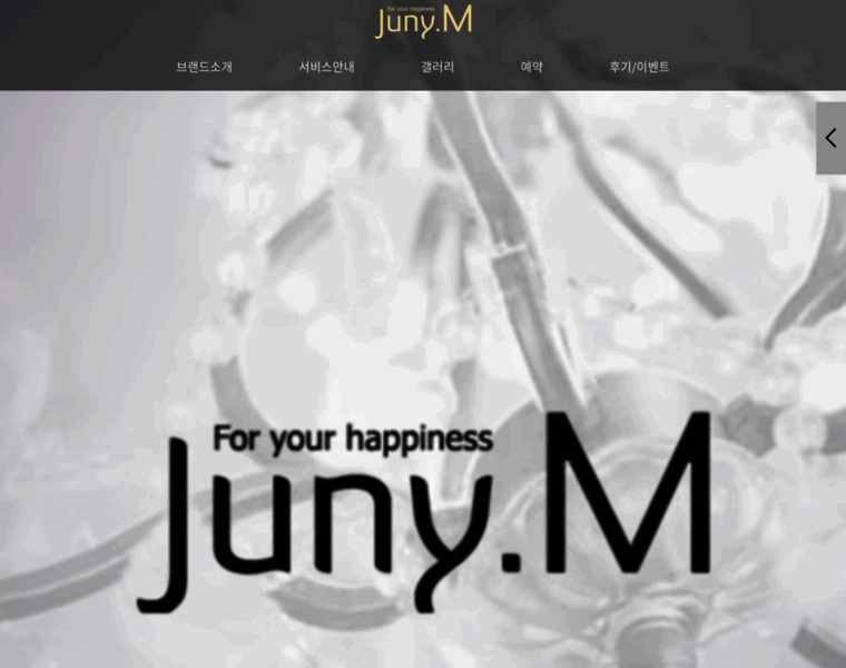 Junym.com thumbnail