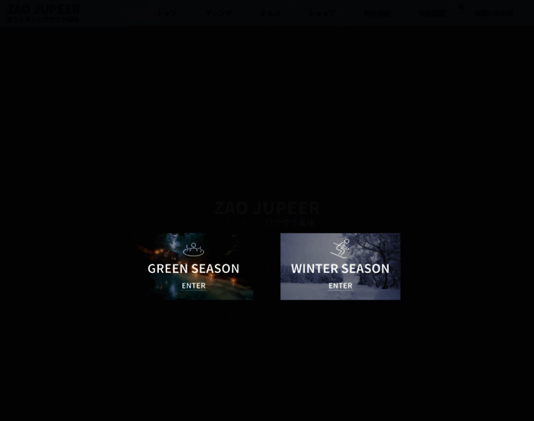 Jupeer-zao.com thumbnail