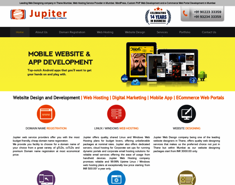 Jupiterindia.com thumbnail