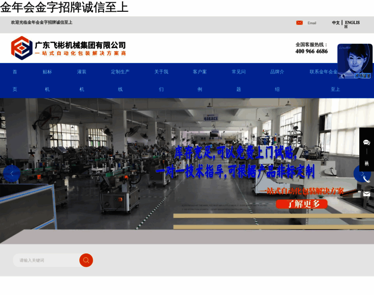 Just-how.com thumbnail Just-how.com thumbnail