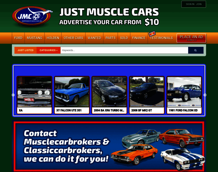 Justmusclecars.com.au thumbnail