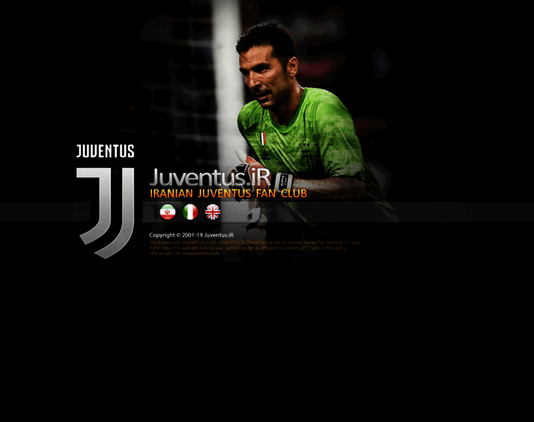 Juventus.ir thumbnail