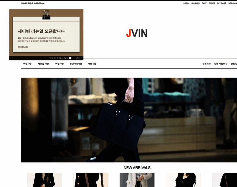 Jvin.co.kr thumbnail