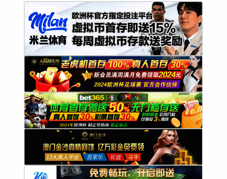 Jvrym.com thumbnail