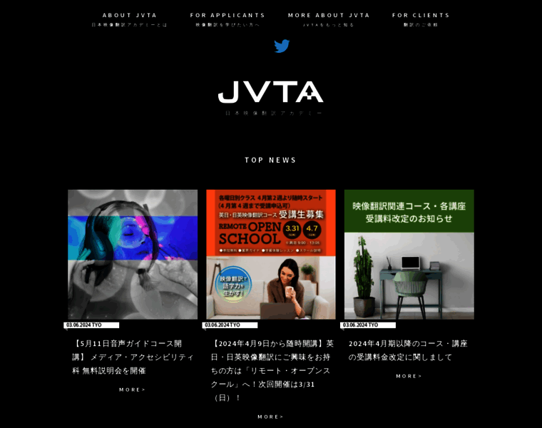 Jvta.net thumbnail