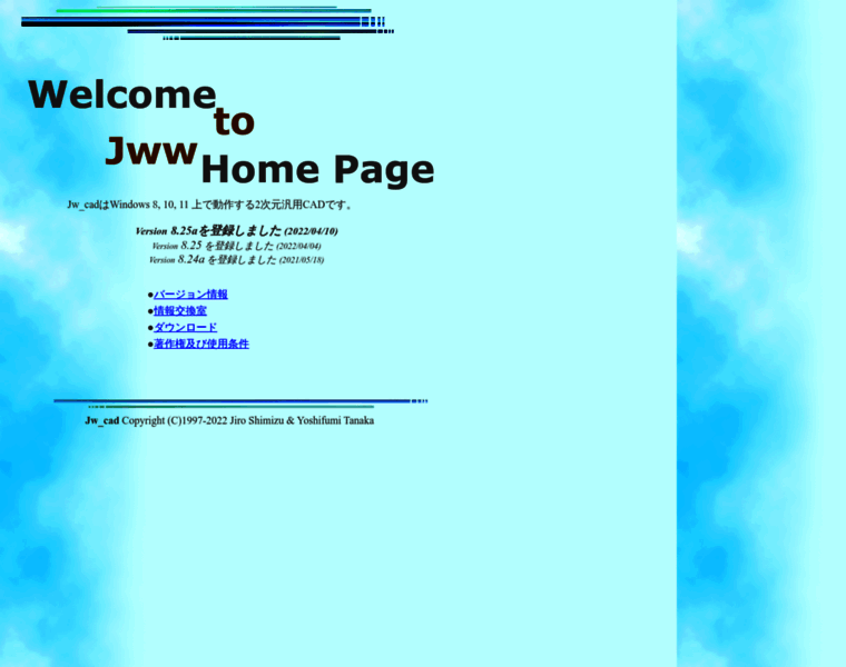 Jwcad.net thumbnail