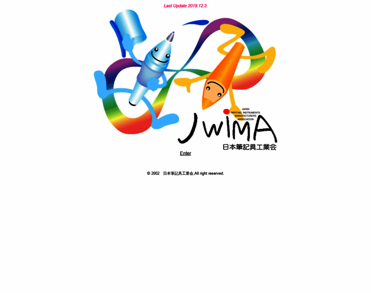 Jwima.org thumbnail