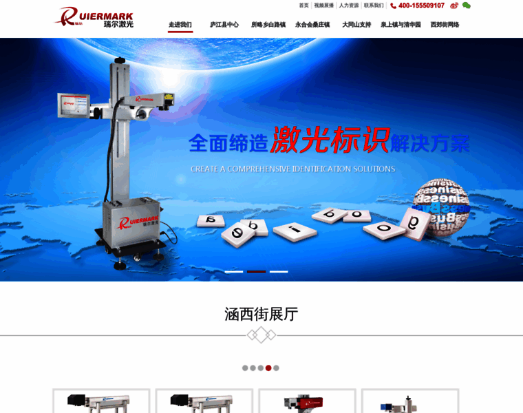 Jx117.com thumbnail