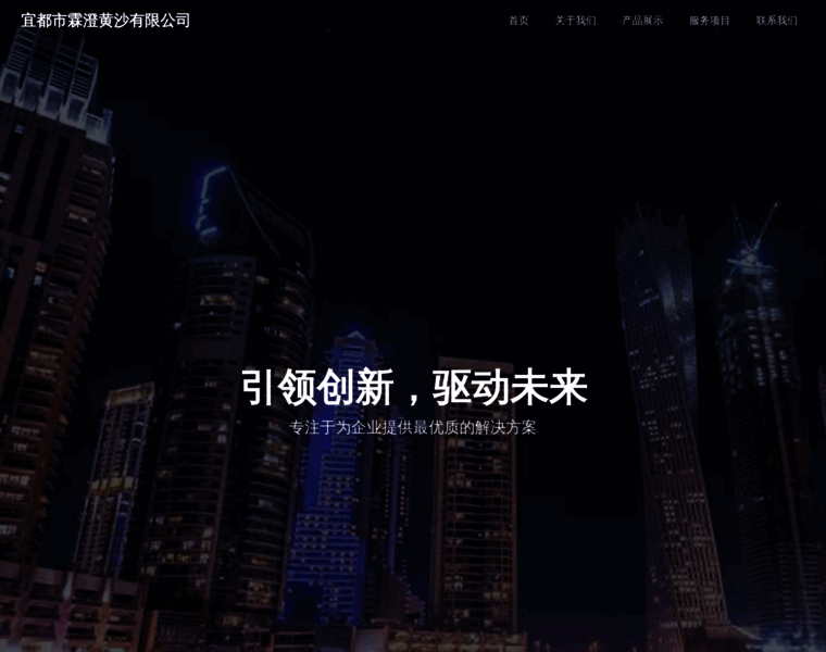 Jx1717.com thumbnail