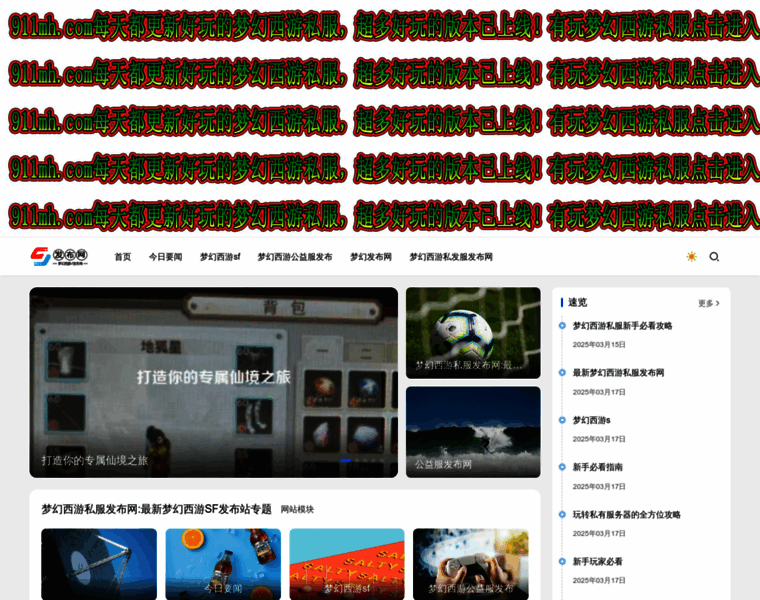 Jxb669.com thumbnail