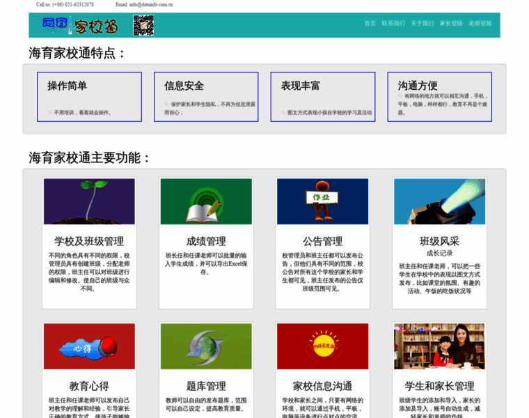 Jxtpt.com thumbnail Jxtpt.com thumbnail