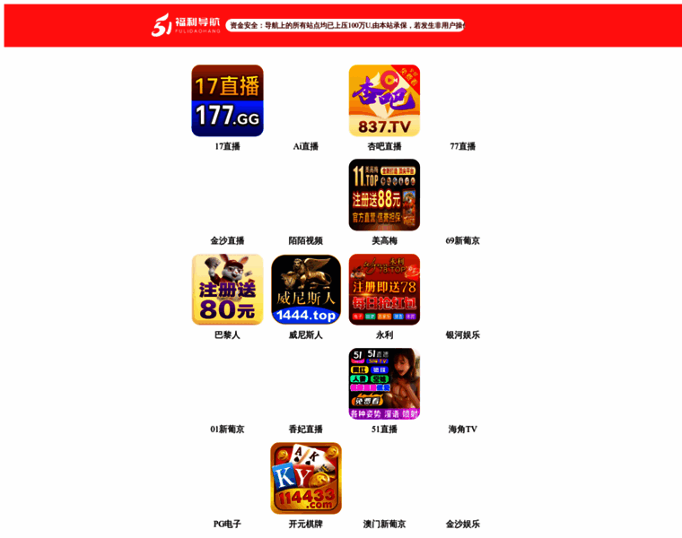 Jyhypt.com thumbnail