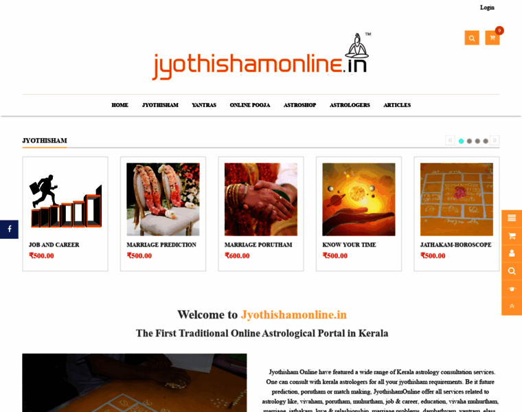 Jyothishamonline.in thumbnail