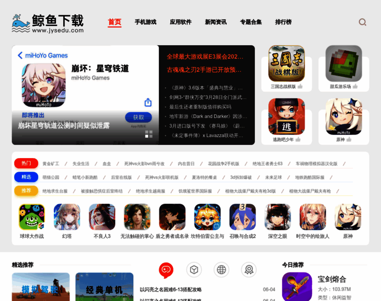 Jysedu.com thumbnail Jysedu.com thumbnail