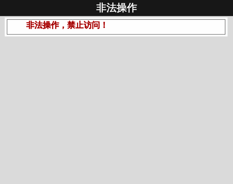 Jyxt.net thumbnail Jyxt.net thumbnail