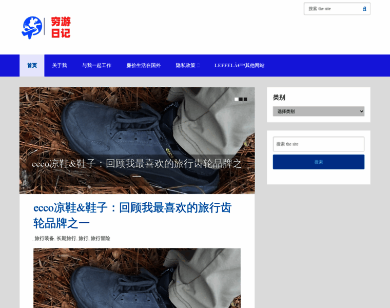 Jzkorea.net thumbnail