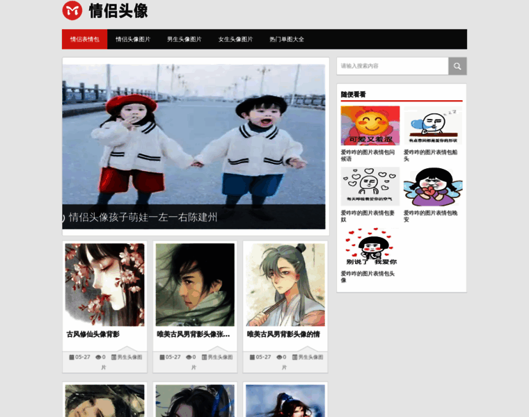 Jznz.cn thumbnail