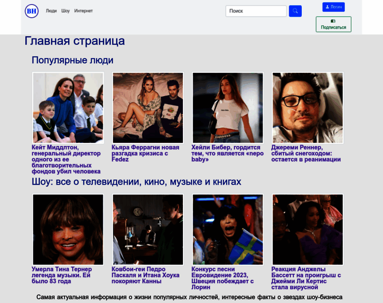 Jzweb.ru thumbnail