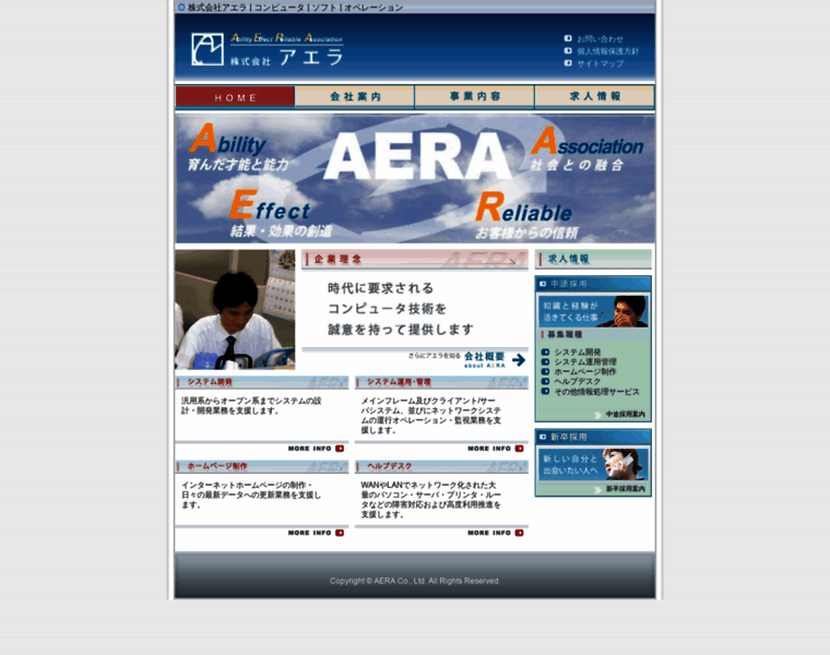 K-aera.com thumbnail