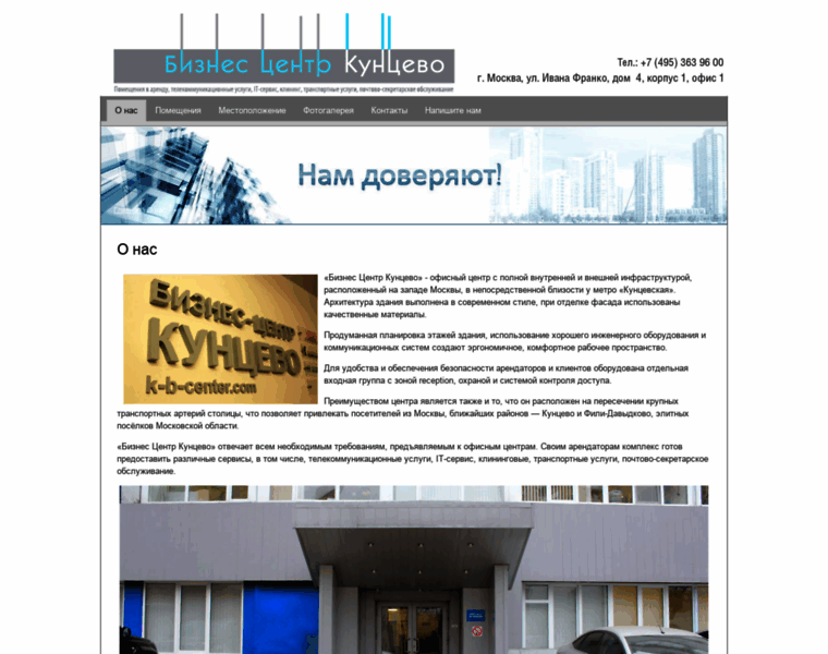 K-b-center.com thumbnail K-b-center.com thumbnail