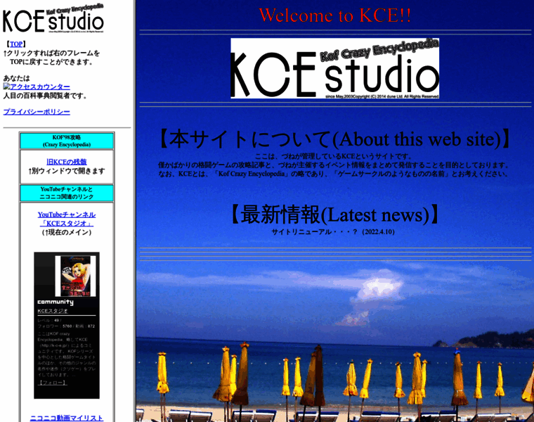 K-c-e.jp thumbnail