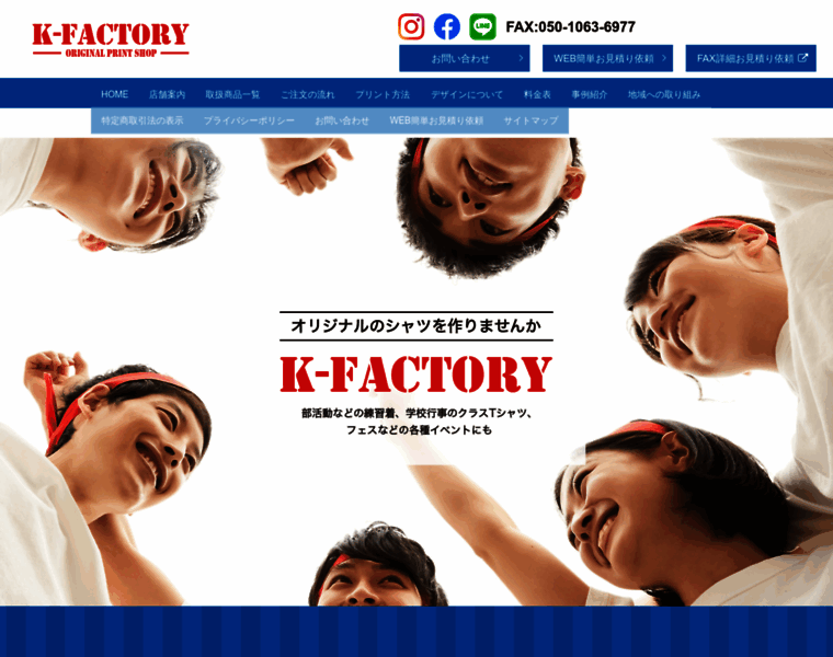 K-factory5.com thumbnail
