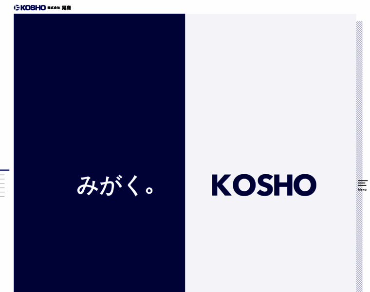 K-kosho.co.jp thumbnail