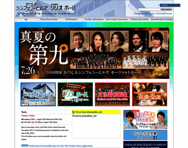 K-mil.gr.jp thumbnail K-mil.gr.jp thumbnail