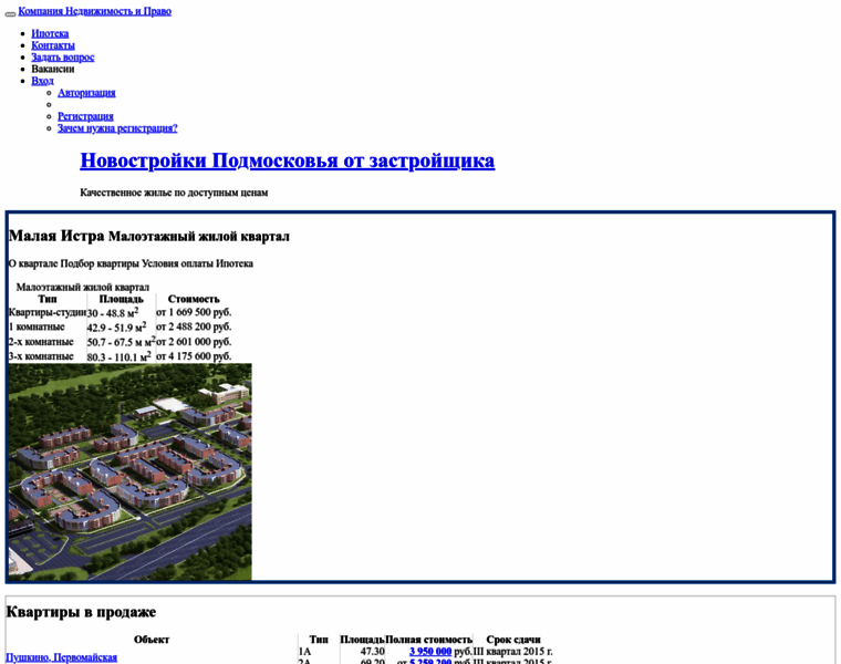 K-np.ru thumbnail K-np.ru thumbnail