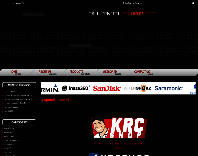 K-rc.net thumbnail