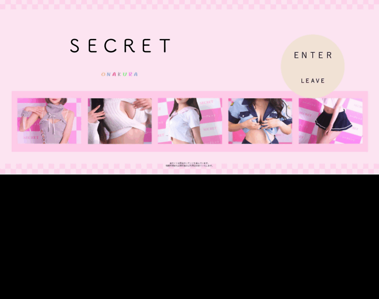K-secret.com thumbnail
