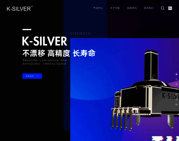 K-silver.com thumbnail