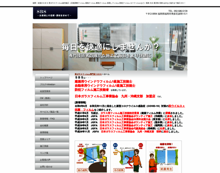K-stepbystep.com thumbnail