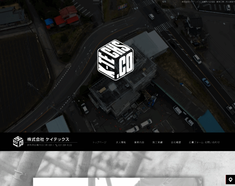 K-techs.jp thumbnail K-techs.jp thumbnail