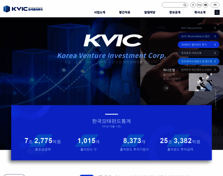 K-vic.co.kr thumbnail