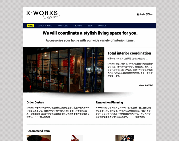 K-works-interior.com thumbnail