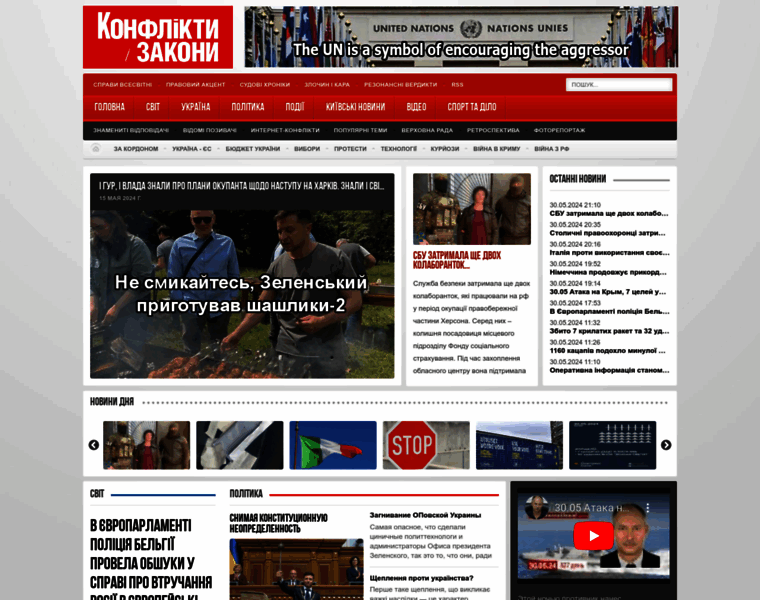 K-z.com.ua thumbnail