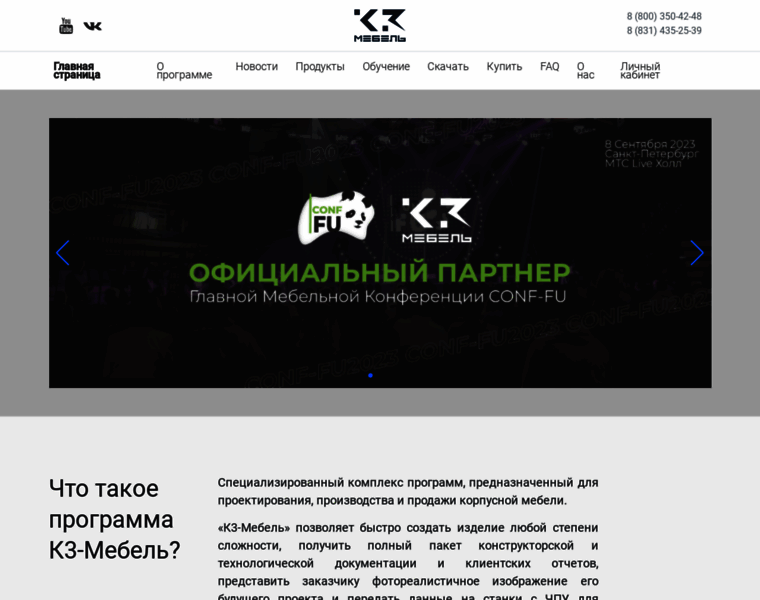 K3-mebel.ru thumbnail